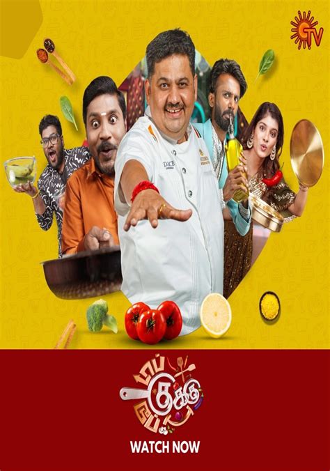 top cooku dupe cooku watch online|dupe cooku tv show.